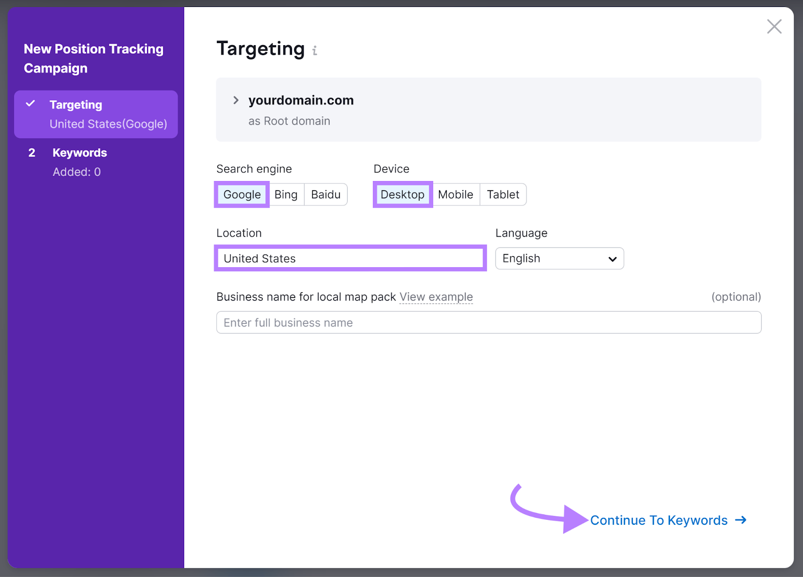 New Position Tracking Campaign Targeting configuration