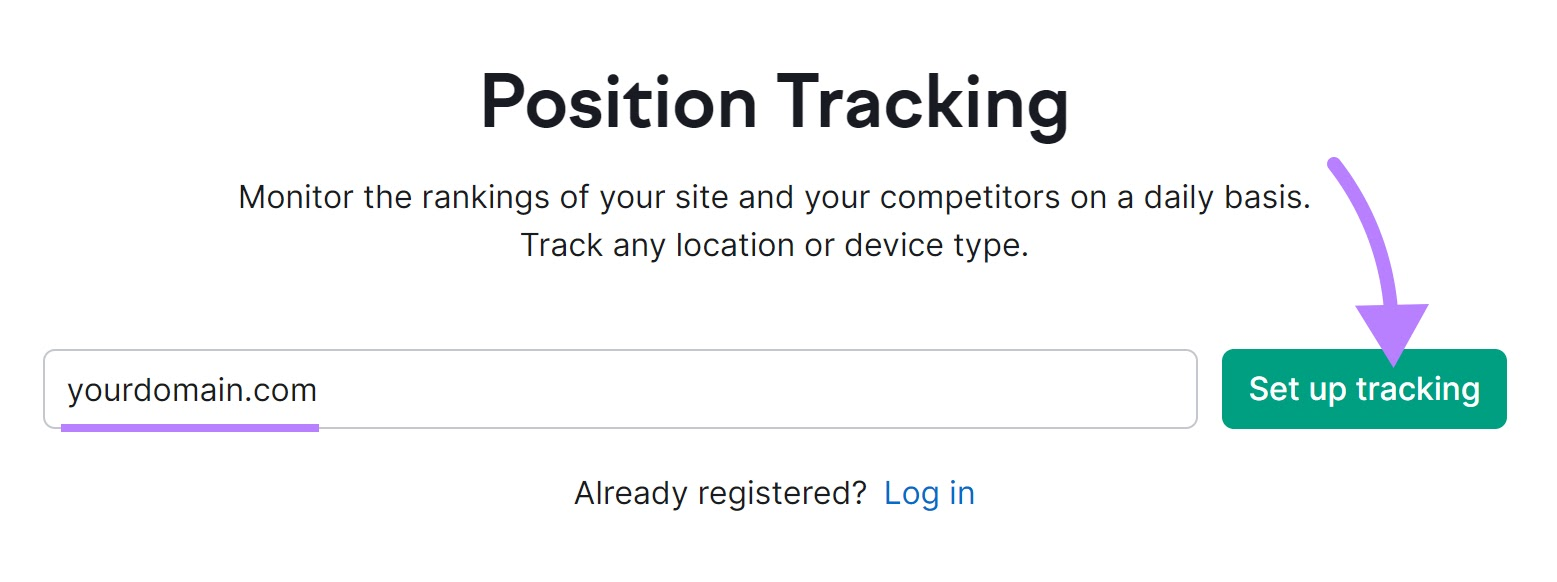 Position Tracking tool search bar